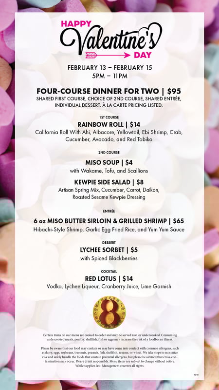 0226-8-VALENTINESDAY_PORTRAIT-1080X1920_FINAL