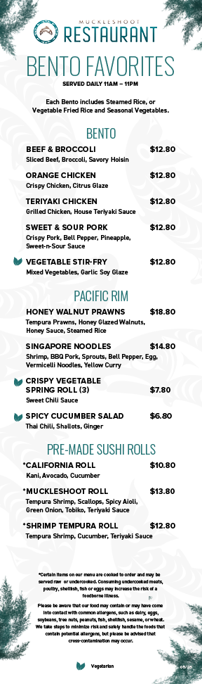 0526-MR-BENTO_MENUS-288x972_FNL 0526-MR-BENTO_MENUS-288x972_FNL