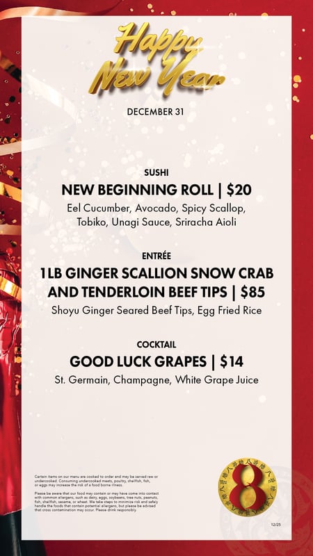 1225-8-NYE-PORTRAIT-1080X1920_FiINAL