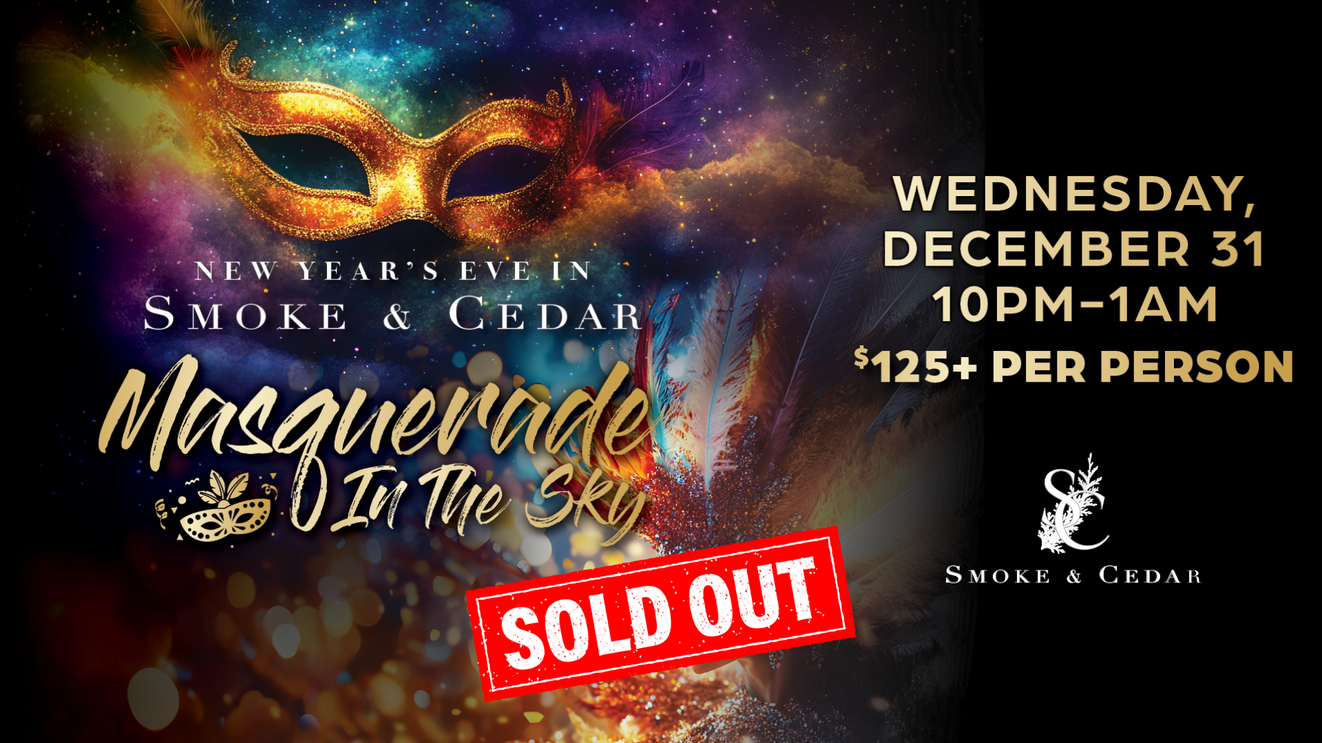 Masquerade in the Sky SMOKE CEDAR SOLD OUT