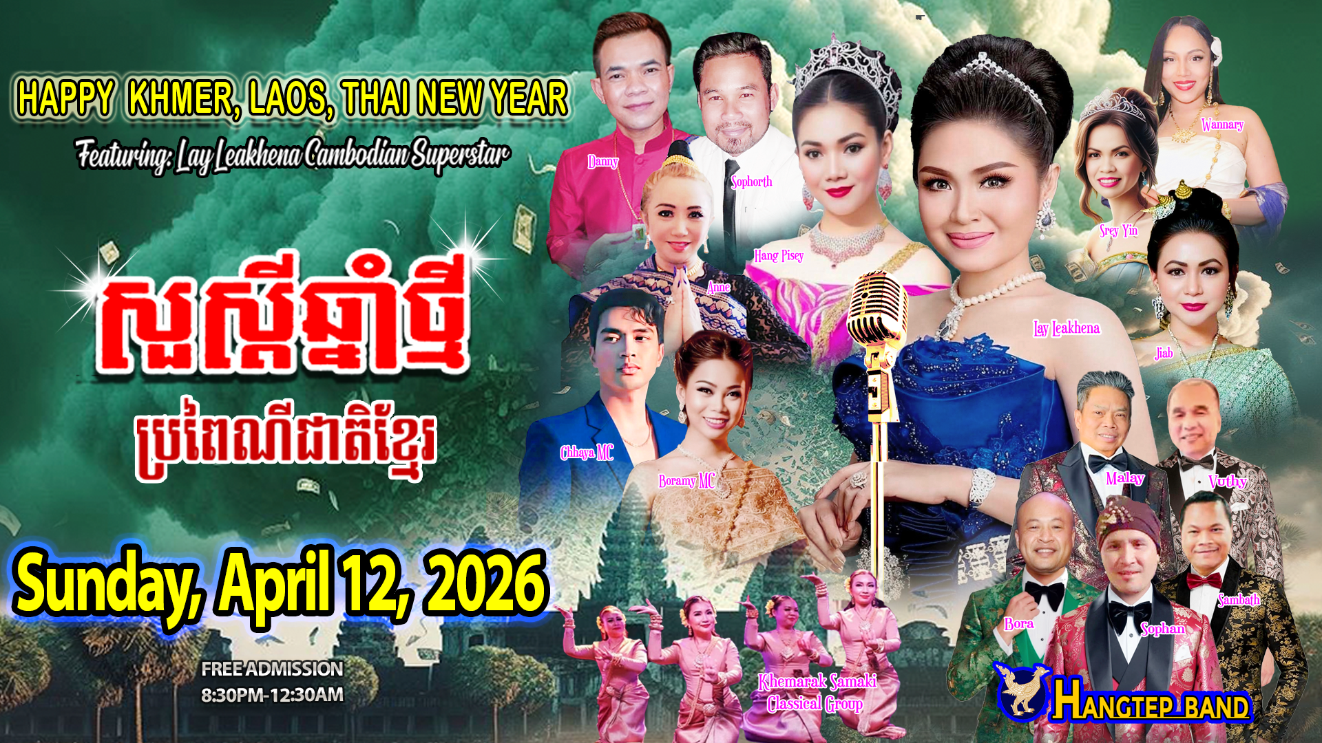 R_FHD_HAPPY NEW YEAR Sunday April 12 2026 New Special copy