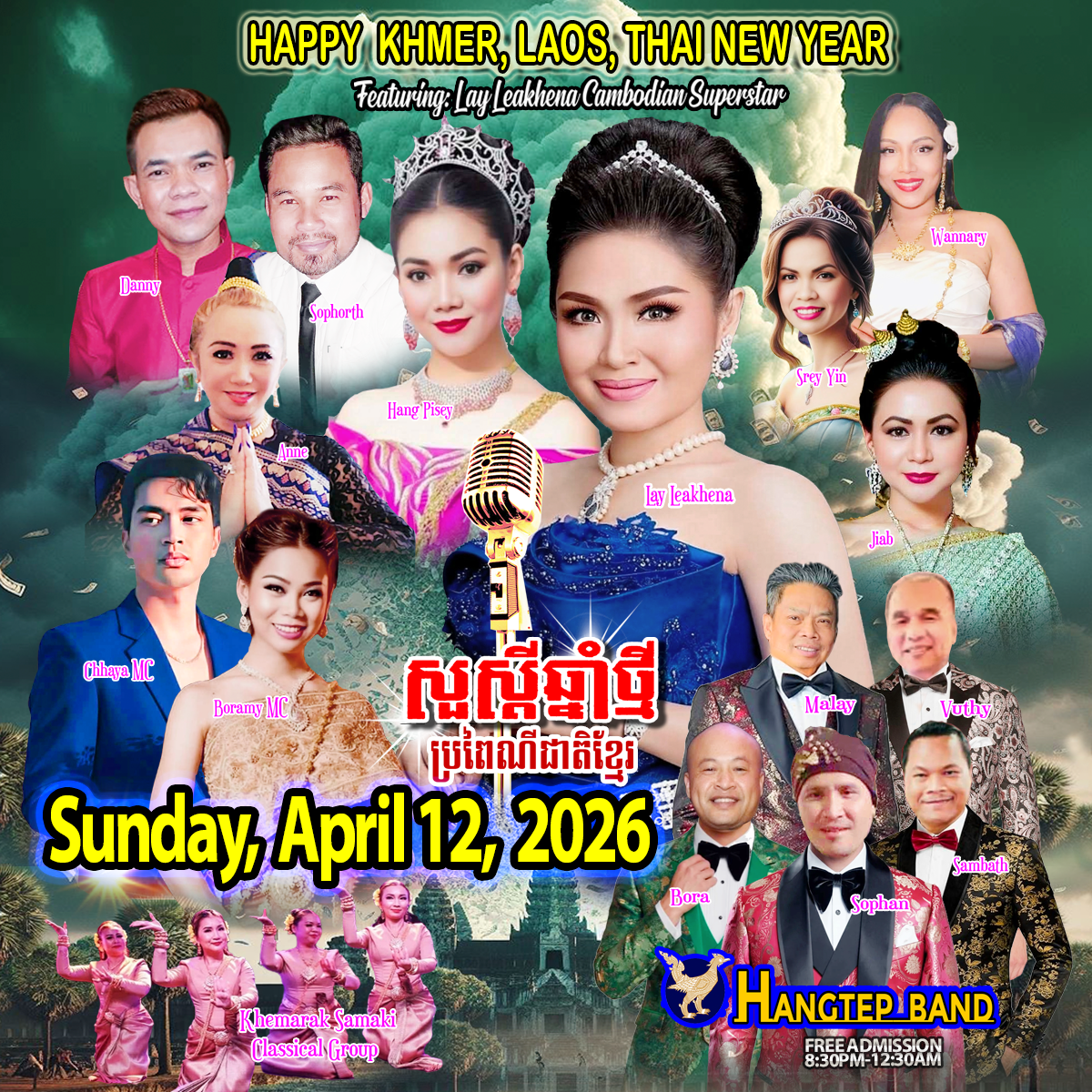 Khmer, Laos, Thai and Cambodian New Year