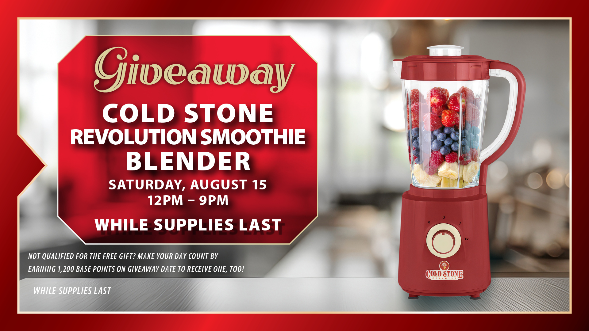 Cold Stone Giveaway